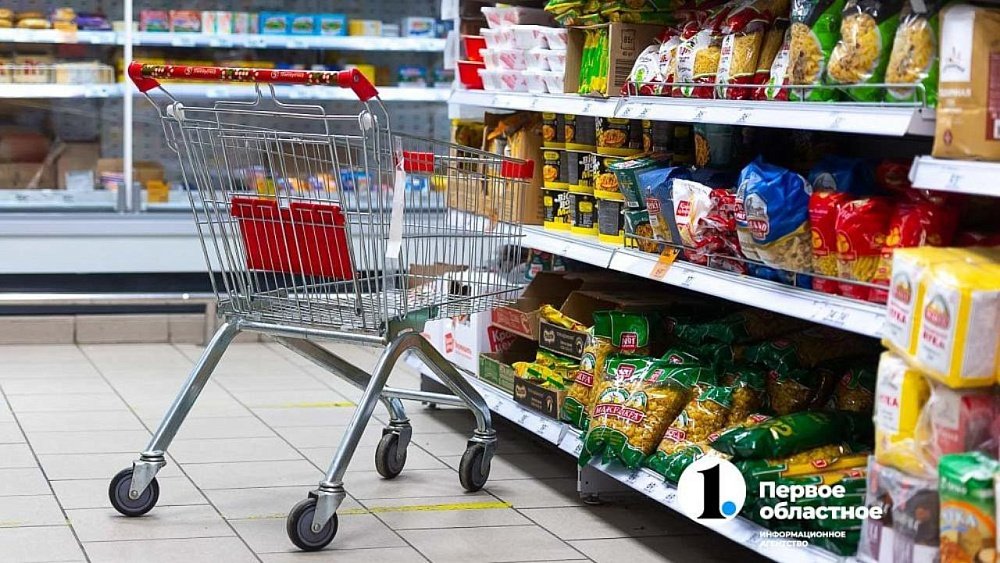 Цены в Челябинской области снизились на 0,8%