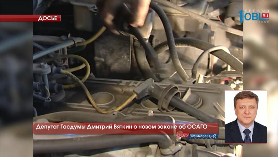 Страховые компании будут возмещать ущерб по ОСАГО ремонтом вместо денег