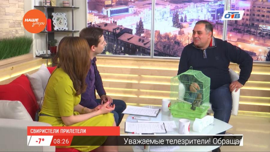 Наше УТРО на ОТВ – гость в студии Карен Даллакян