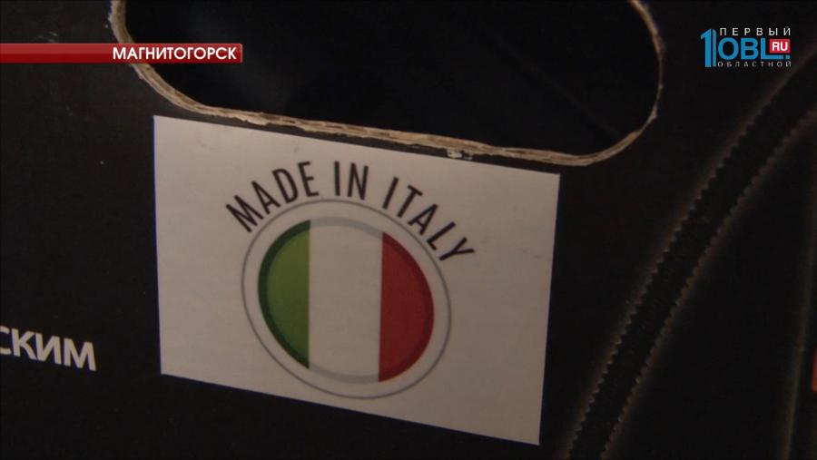 Пароочиститель за 170 тысяч рублей