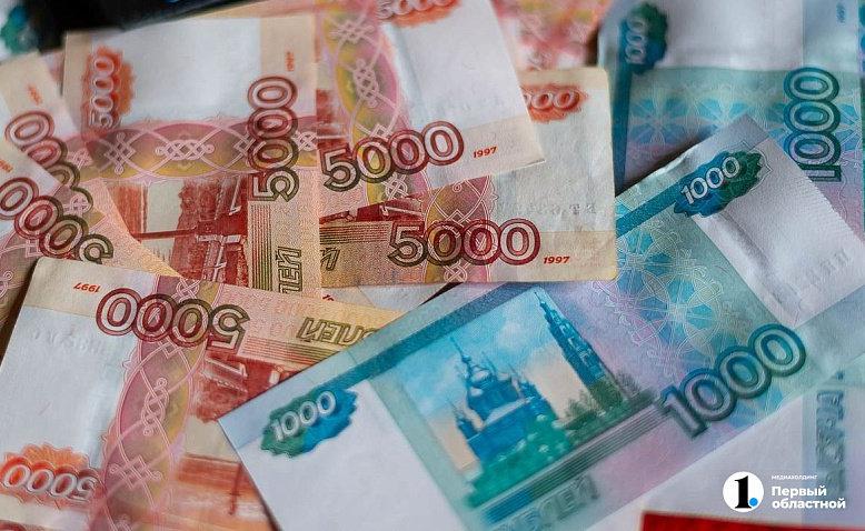Реальные доходы челябинцев выросли почти на 6% в 2025 году