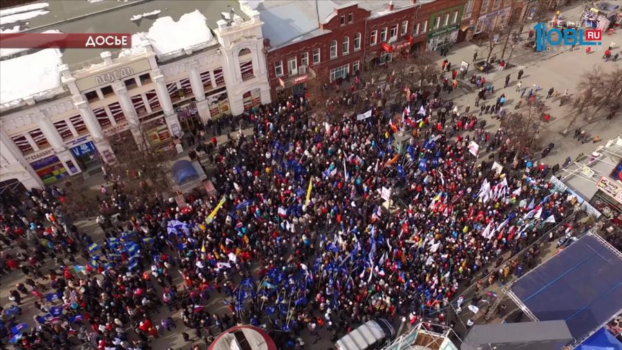 Челябинцы выступят против террора