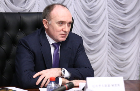 Сотрудничество