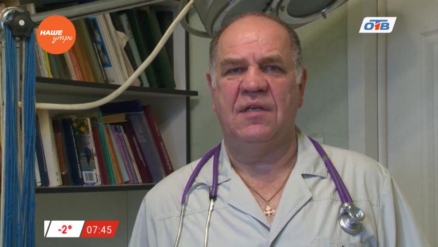 Наше УТРО на ОТВ – зоосоветы о сухой и ломкой шерсти