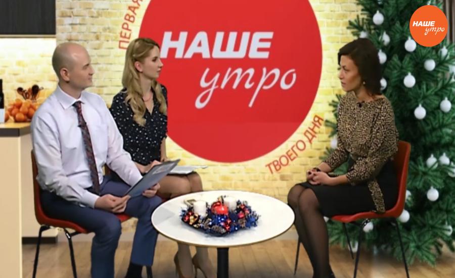 Пора быть счастливым