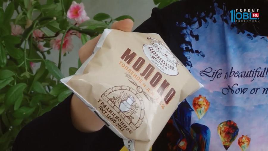 Польза молока