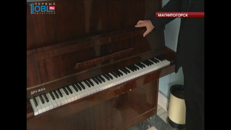  Театру оперы и балета подарили рояль в честь двадцатилетия