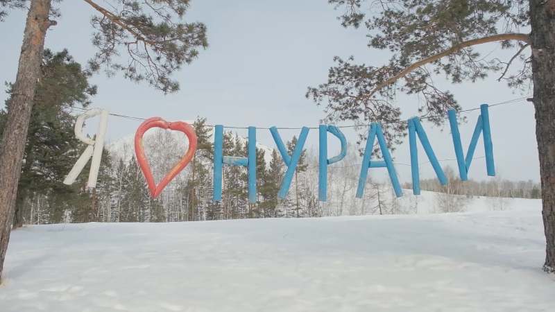 Команда шоу «Дикий Урал 2.0» покоряет хребет Нурали