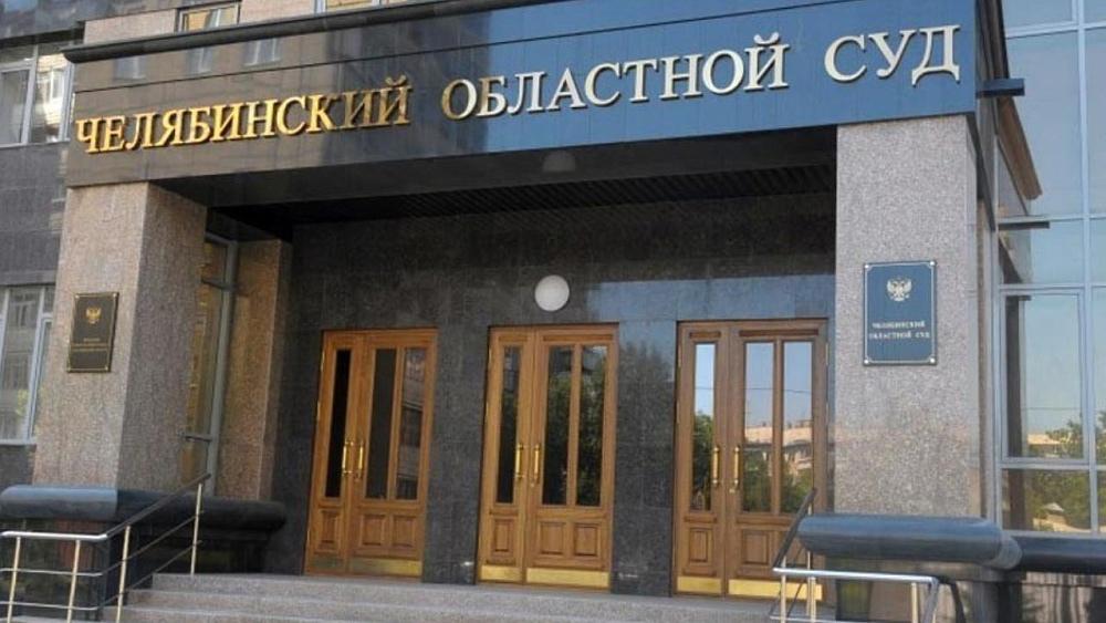 Суд на 13 лет отправил в колонию магнитогорца, зарезавшего автомобилиста
