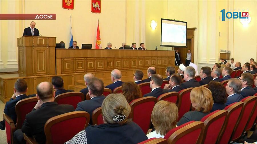 Правительство области досрочно погасило долг перед банком и сэкономило 120 миллионов рублей