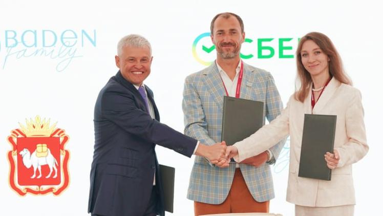 Комплекс «Уреньга‑Резорт» построят в окрестностях Златоуста