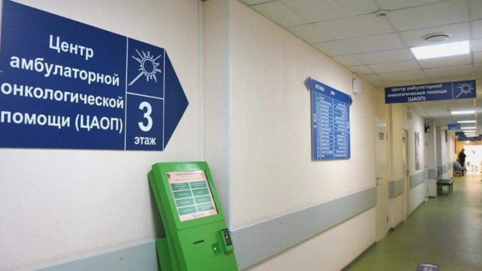 Онкологи проведут прием южноуральцев без направления