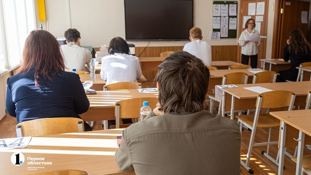 В Челябинской области в первый день сдачи ЕГЭ выявили 53 стобалльника