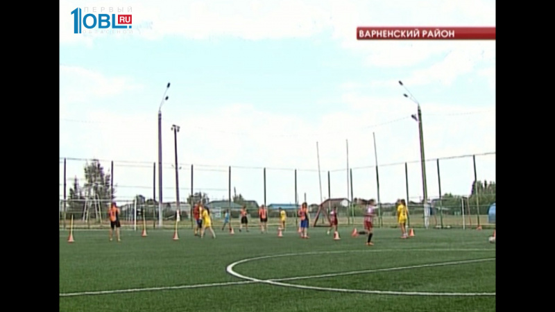 Южноуральские футболисты в Крыму научились испанскому футболу