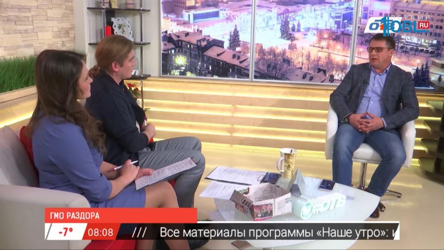 Наше УТРО на ОТВ – гость в студии Виктор Тихонов