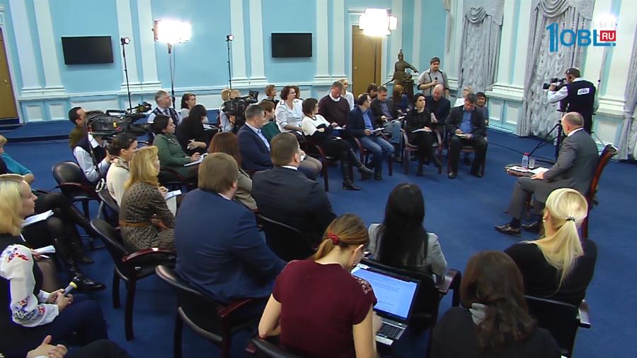 Губернатор Челябинской области провел большую пресс-конференцию