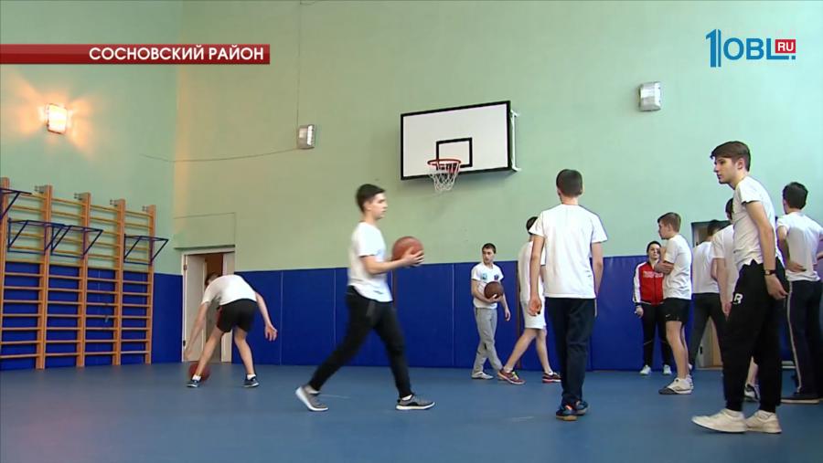 Спортивный зал в школе отремонтировали в рамках проекта "Детский спорт"