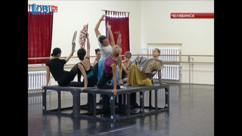 Южноуральцам покажут мировую премьеру балета "Ида"