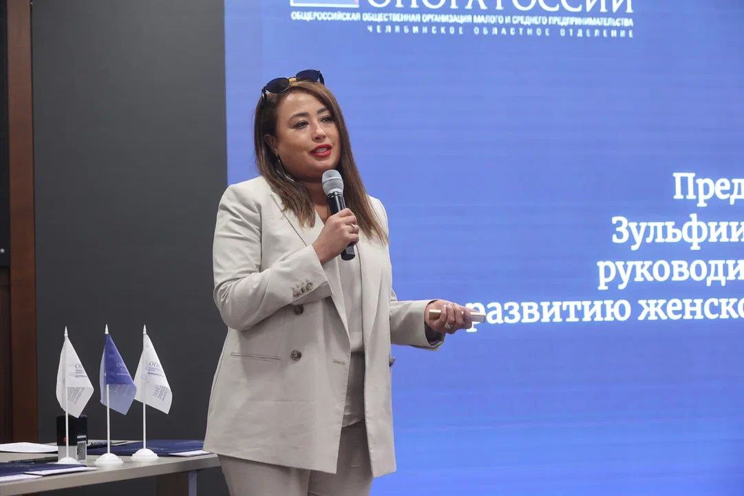 Опора 13.jpg Опора 13.jpg