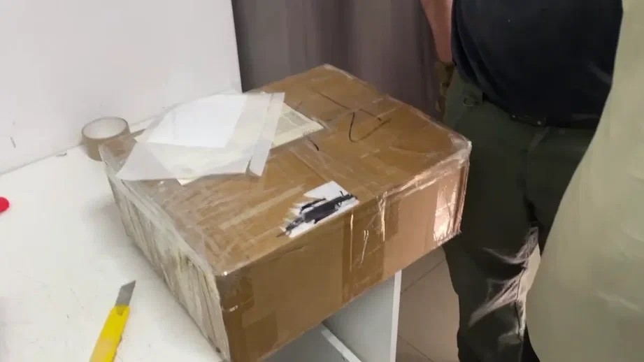 Двое южноуральцев обвиняются в попытке контрабанды военного оборудования