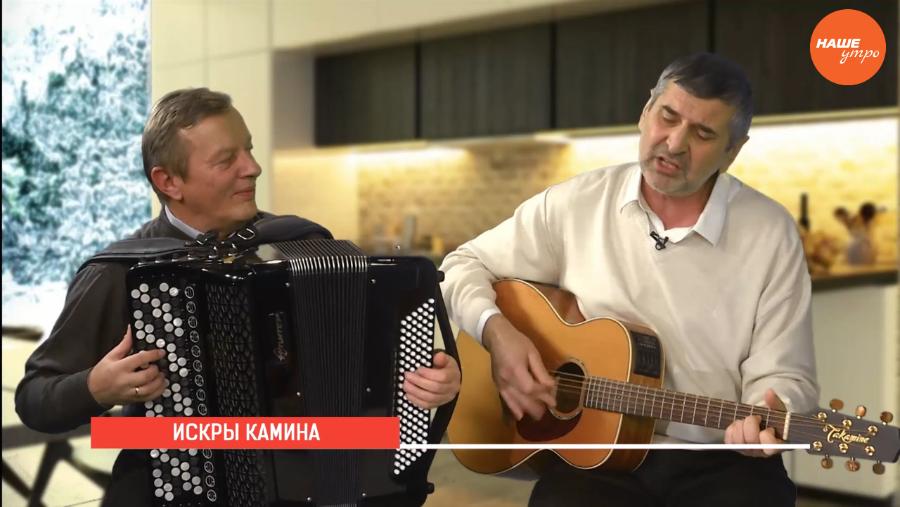  Участники ансамбля «Митрофановна» в гостях у программы «Наше утро»