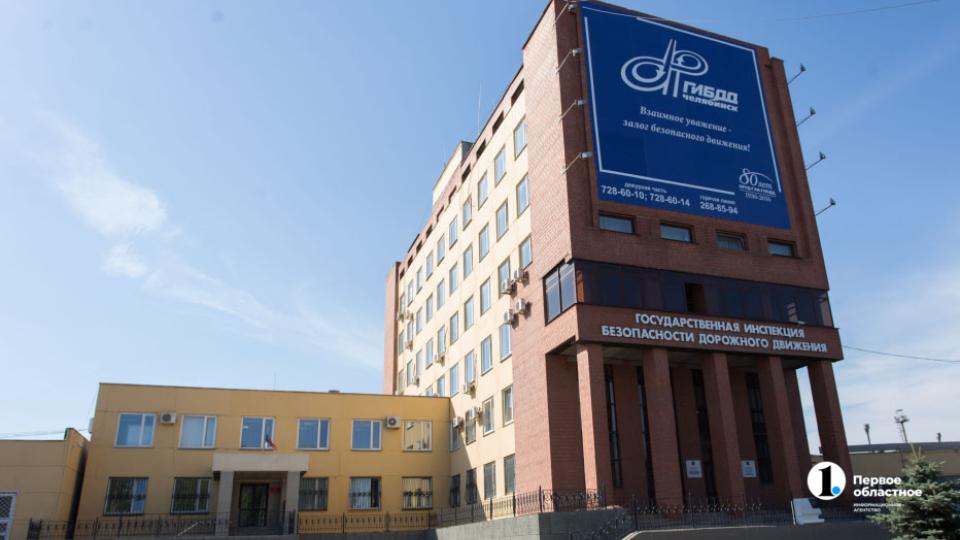 Более 700 тысяч жителей новых российских регионов заменили водительские права и госномера