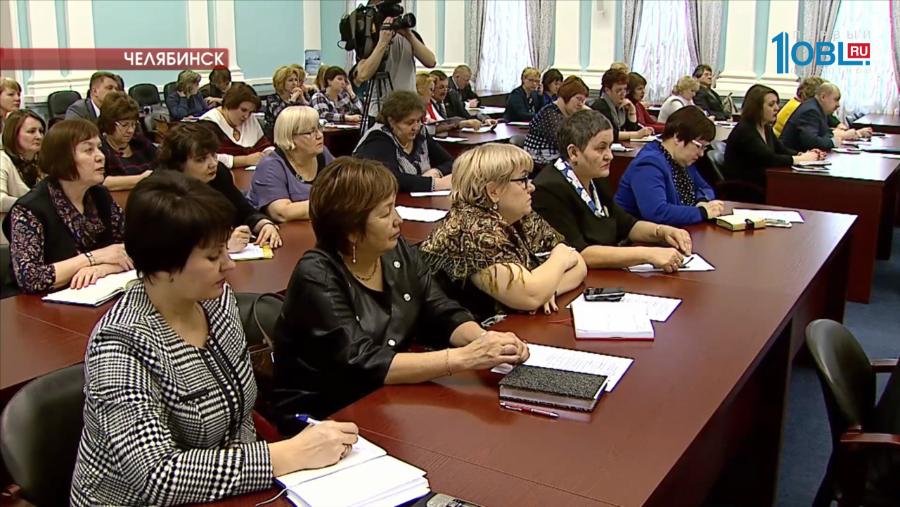 Южноуральцы напишут семейный краеведческий диктант и высадят семейные аллеи