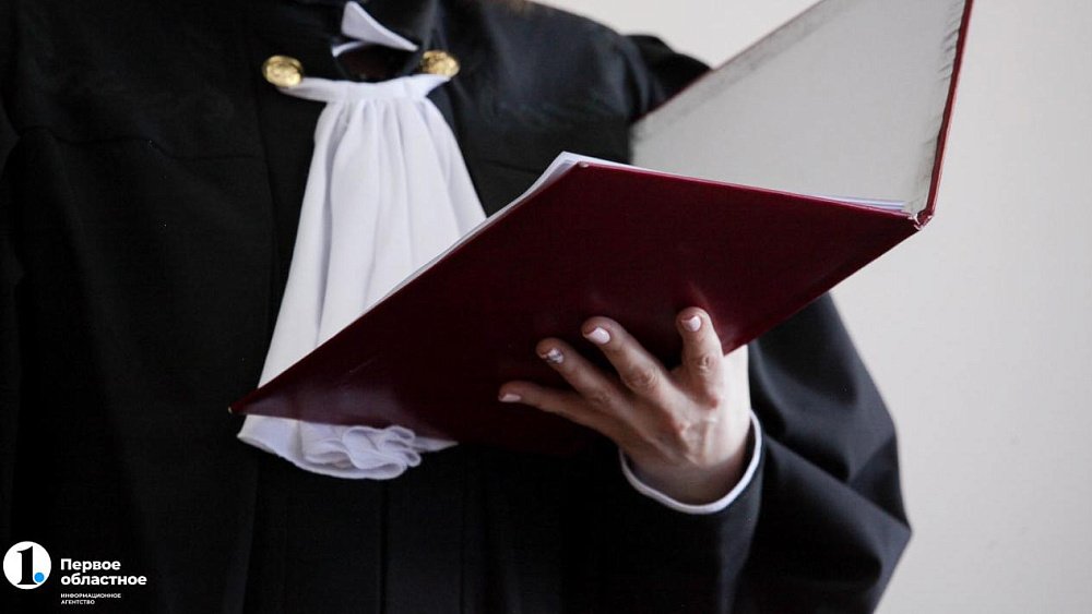 Сотрудников «Городского хозяйства» в Миассе наказали за падение девушки на трубы