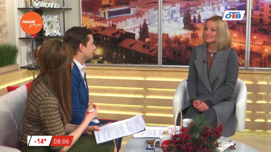 Равный Равному