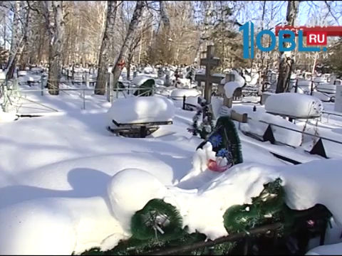 Прокуратура требует от властей Челябинска создать муниципальное похоронное агентство