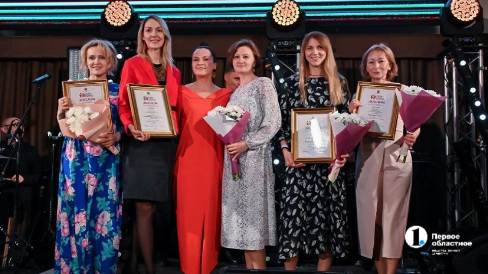 Журналисты медиахолдинга «Первый областной» получили награды юбилейного медиафеста