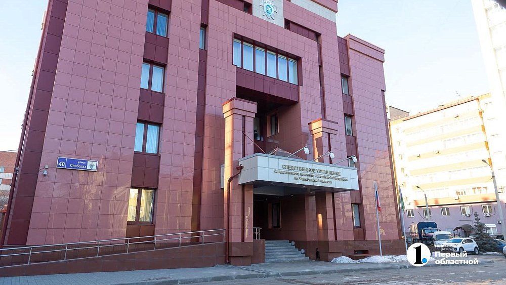 Ребенок погиб в утробе 21‑летней матери в Магнитогорске