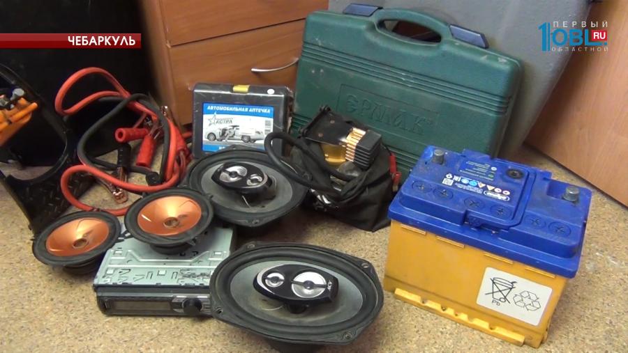 Происшествия дня 15.02.2017