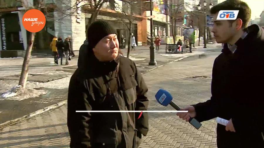 Опрос об астрономических знаниях