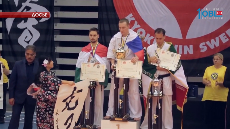 Обзор спортивных событий от 29.11.2016