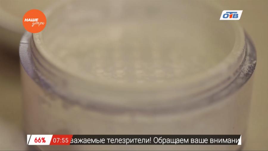 Наше УТРО на ОТВ – красивые и смелые о макияже