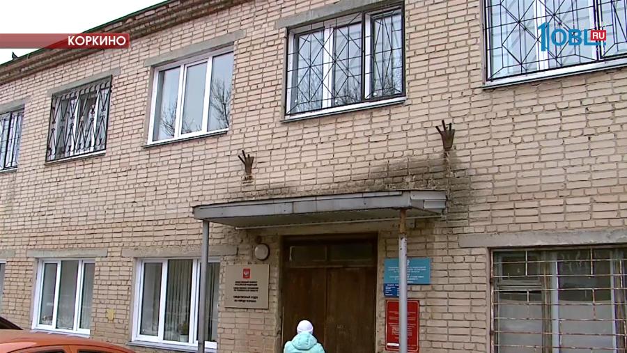 Происшествия недели 08.04.2017