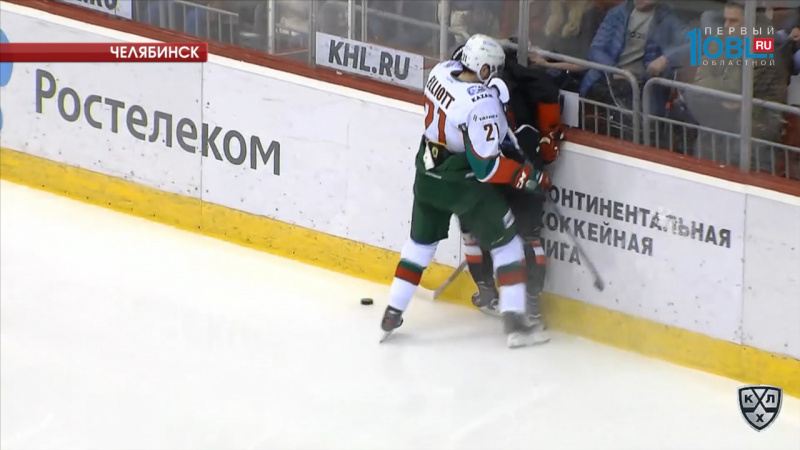 "Трактор" начал домашнюю серию с казанским "Ак Барсом"