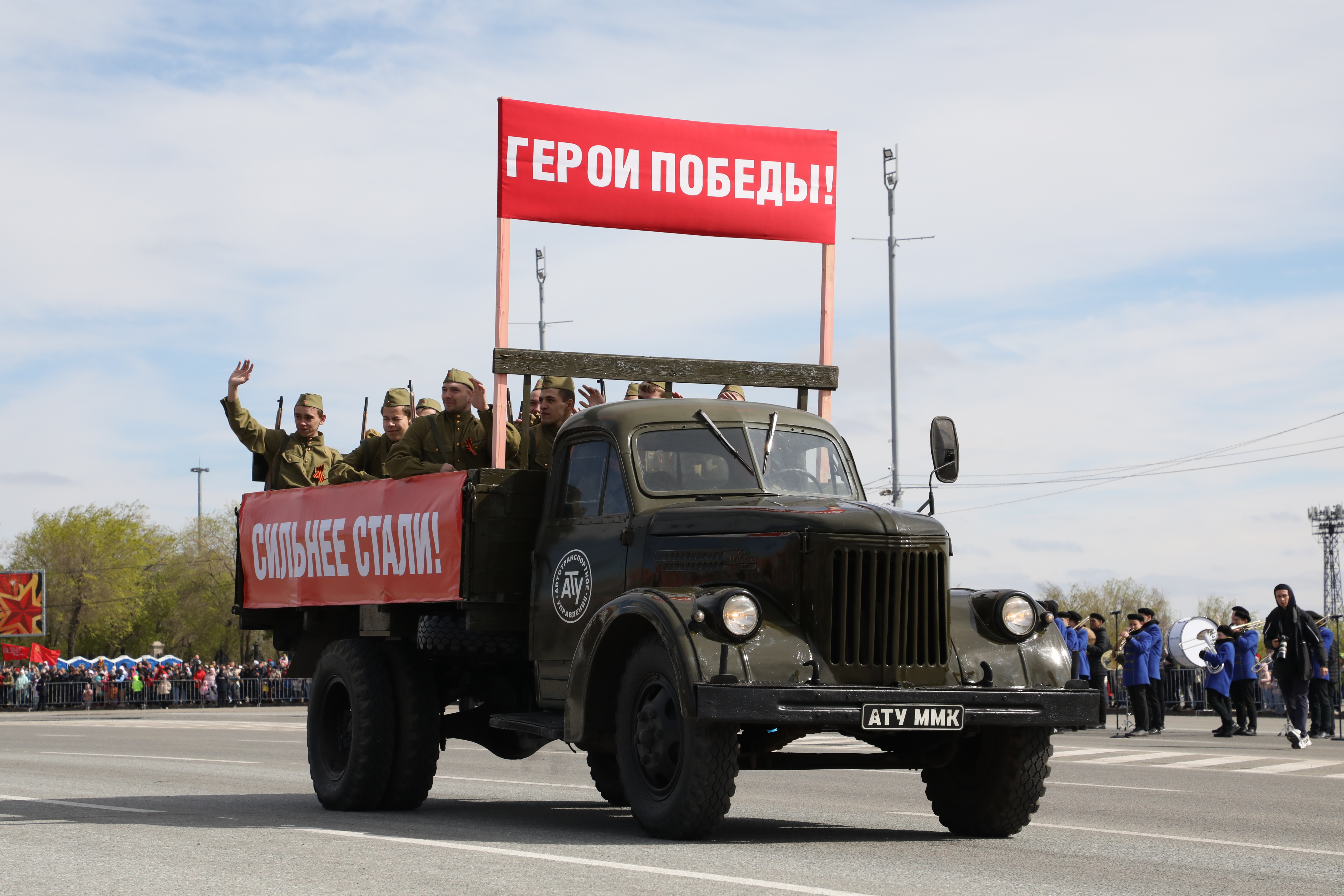 Магнитка ДП 6.jpg Магнитка ДП 6.jpg