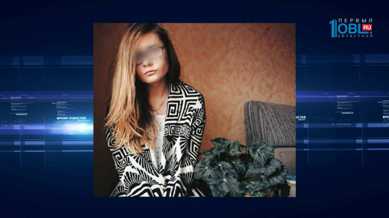 Подросток случайно застрелил свою подругу из отцовского ружья