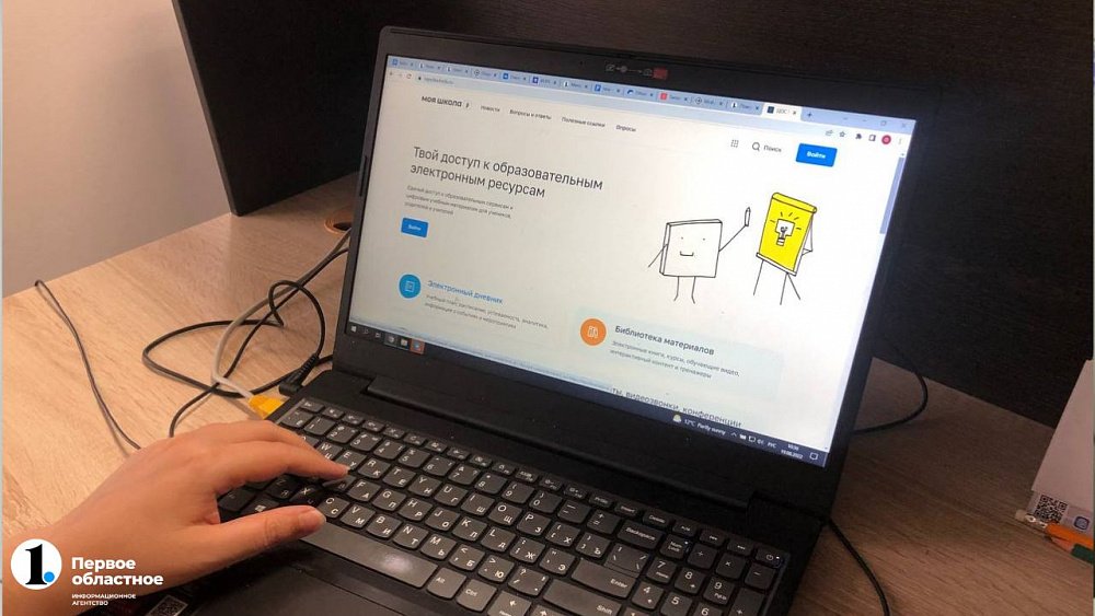 В 20 удаленных школах Челябинской области появился стабильный интернет и видеонаблюдение