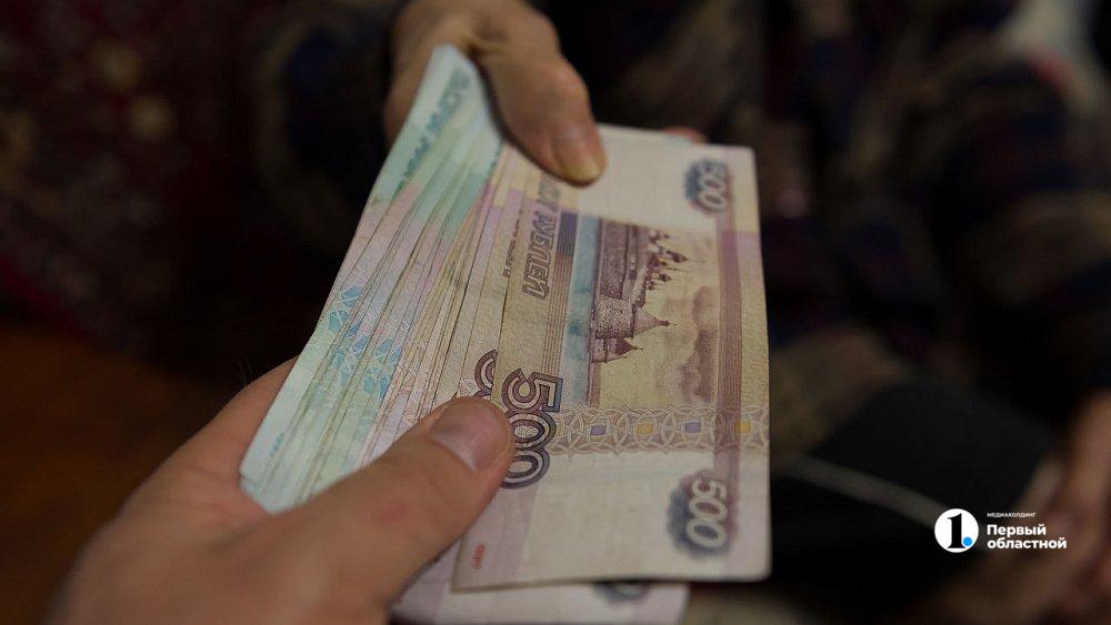 Челябинец предлагает горожанам отстоять за них очередь за деньги