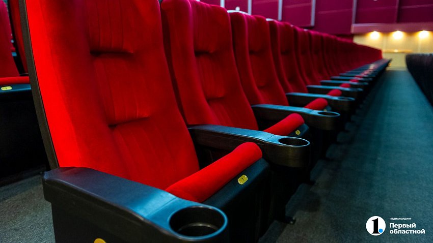 Южноуральские кинотеатры готовятся к новогоднему ажиотажу