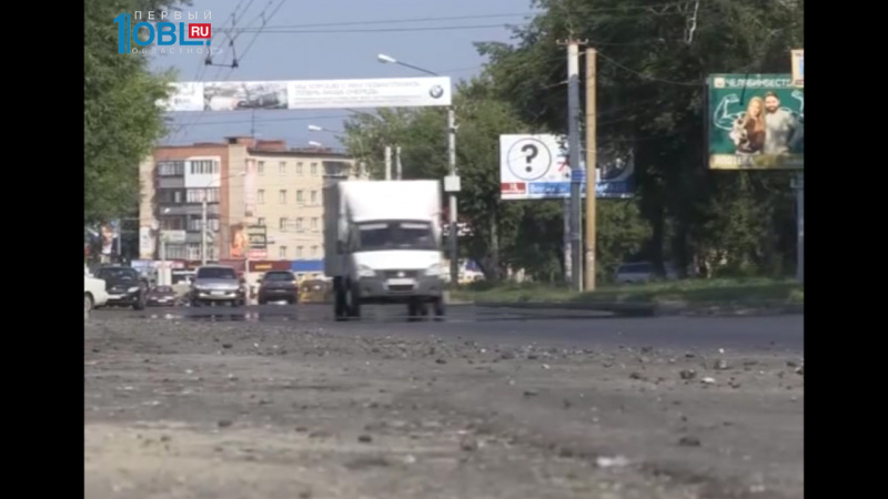 Время новостей. Миасс от 22.08.2016