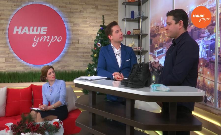 Дешево и чисто