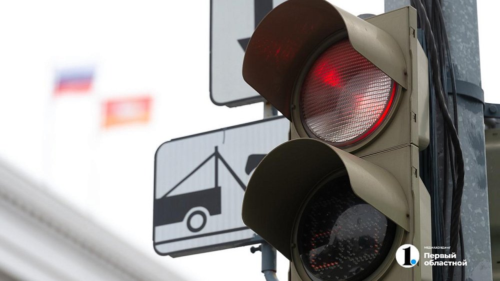 В Челябинске 12 июля отключат светофоры на четырех перекрестках
