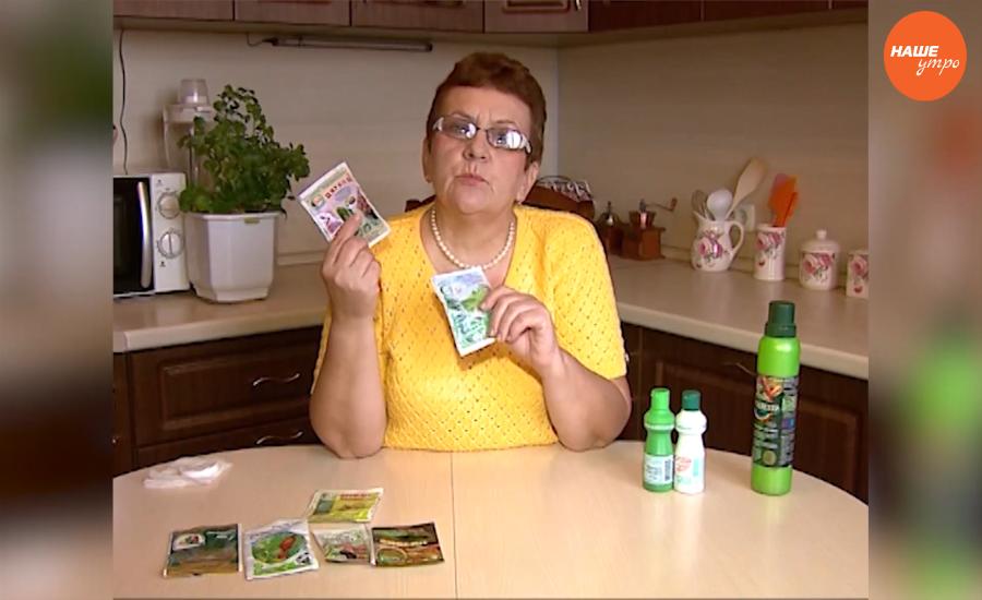 Советы от садовода-опытника Светланы Мартыновой