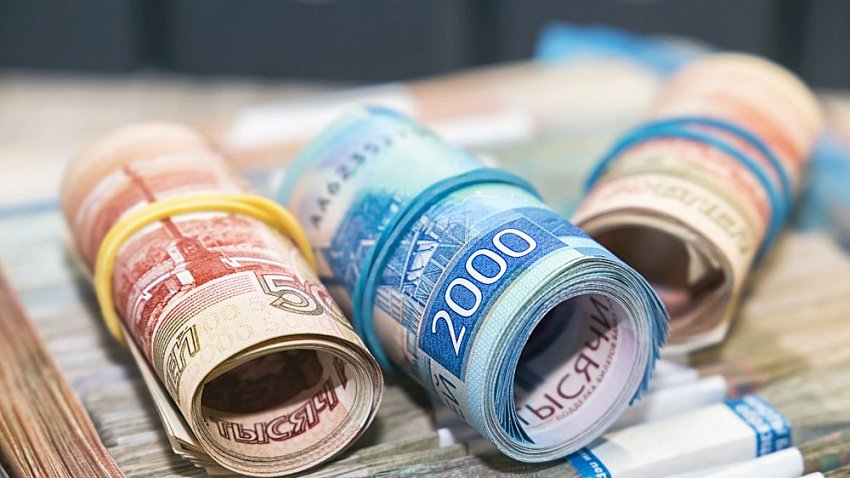 Эксперты и бизнес прокомментировали снижение кредитных ставок для МСП Эксперты и бизнес прокомментировали снижение кредитных ставок для МСП