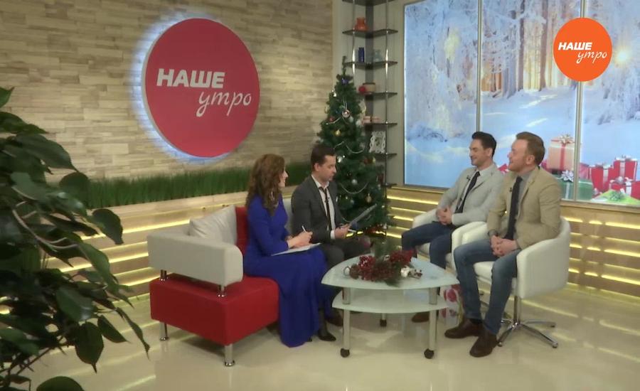 Гости Светлана Гант и Алексей Ковин 