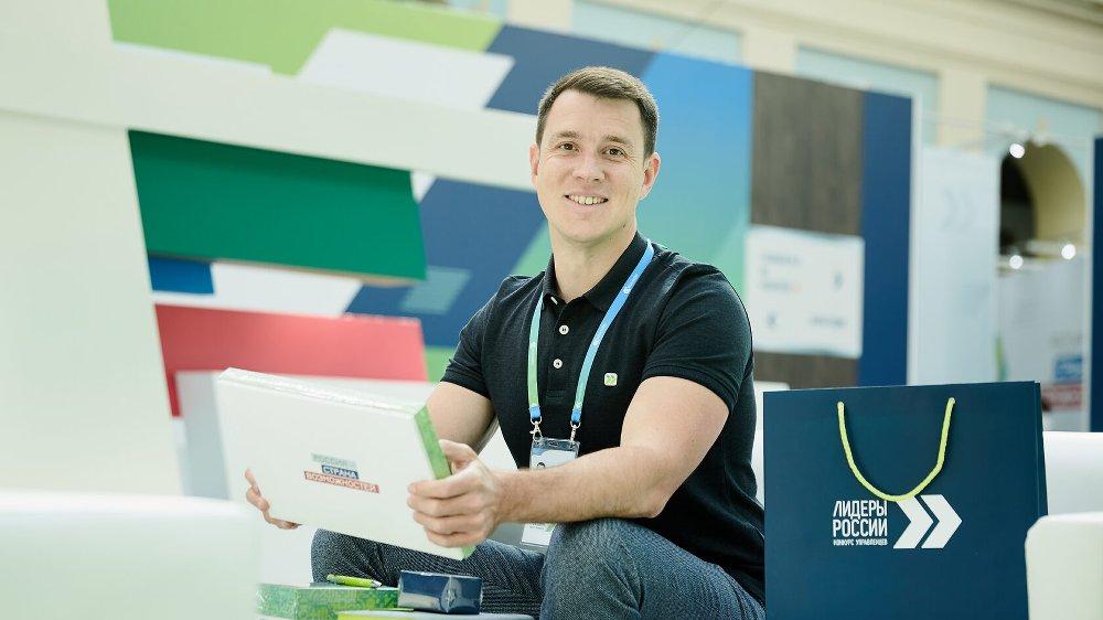 Более тысячи челябинских управленцев примут участие в конкурсе «Лидеры России»